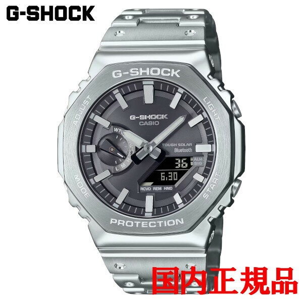 【10%クーポン!5月18日 00:00 〜5月21日9:59】国内正規品 CASIO カシオ G-SHOCK 2100シリーズ タフソーラー メンズ腕時計 送料無料 GM-B2100SD-1AJF ラッピング無料