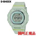 国内正規品 CASIO カシオ G-SHOCK WOMEN クォーツ レディース腕時計 送料無料 GMD-B300-3JF ラッピング無料