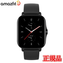 正規品 Amazfit アズマフィット GTS 2 New Version ユニセックス メンズ レディース スポーツ ウェアラブルウォッチ スマートウォッチ SP170028C171