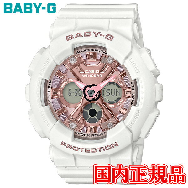 ≪CASIO カシオ BABY-G≫ アクティブな女性のためのカジュアルウオッチBABY-Gから、 ストリートファッションに合うNewモデルの登場です。ビッグケースとメンズライクデザインがクールな新型BA-130。ホワイト・ピンクをベースにしたモデルには、 フェイスパーツにメタリックカラーを施し、華やかな輝きをプラス。ブラックのモデルは、落ち着きのあるワントーンで全体を仕上げ、 フェイスデザインもマットでシンプルな質感に。メンズライクなデザインと女性らしい質感の組み合わせが、 ストリートファッションを格上げするモデルです。コーディネートに合わせて楽しめる、クールなモデルの登場です。 商品名 CASIO カシオ BABY-G 品番 BA-130-7A1JF ムーブメント クォーツ 素材 ケース・ベゼル材質：樹脂 バンド材質：樹脂 サイズ（高×横×奥） 46.3×43.4×15.8mm 機能・特徴 10気圧防水 ワールドタイム ストップウオッチ タイマー 時刻アラーム5本 フルオートカレンダー 12/24時間制表示切 操作音ON/OFF 切替機能 LEDライト 付属 取り扱い説明書 メーカー保証書(取り扱い説明書に付属) 時計化粧箱 【オススメキーワード：年末年始 歳末 新年 新春 プレゼント ギフト 2022 誕生日 記念日 新生活 新社会人 就活 就職 20代 30代 40代 50代 60代 男性 女性 おしゃれ 腕時計】