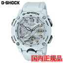 国内正規品 CASIO カシオ G-SHOCK メンズ腕時計 GA-2000S-7AJF ラッピング無料(2)