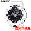 y10%N[|I4180`219:59z20%OFF Ki JVI G-SHOCK@Yrv@AiO/fW^̃Rrl[Vf@GA-700-7AJF bsO