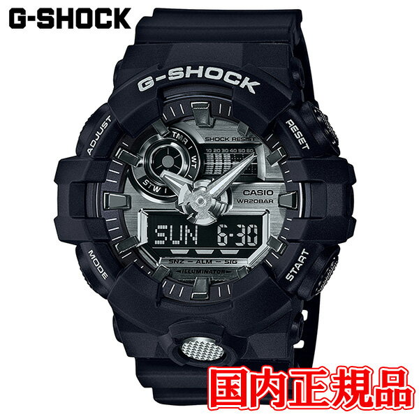 20%OFF 国内正規品 カシオ G-SHOCK　メンズ腕時計　GA-710-1AJF ラッピング無料