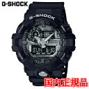 20%OFF Ki JVI G-SHOCK@Yrv@GA-710-1AJF bsO