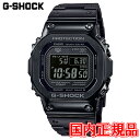 20%OFF 国内正規品 CASIO 