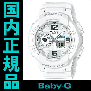 2016年11月新製品【送料無料】国内正規品カシオBaby-Gレディース腕時計BGA-230-7BJF【RCP】【02P01May16】