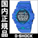 送料無料【国内正規品】 CASIO カシオ G-SHOCK ...