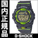 送料無料【国内正規品】 CASIO カシオ G-SHOCK ...