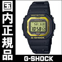 【国内正規品】 CASIO カシオ G-SHOCK メンズ腕...