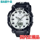 Ki CASIO JVI BABY-G BGA-310 Series NI[c fB[Xrv BGA-310C-1AJF