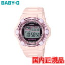 20%OFF Ki CASIO JVI BABY-G ^t\[[ \[[[dVXe fB[Xrv BGR-3000UCB-4JF