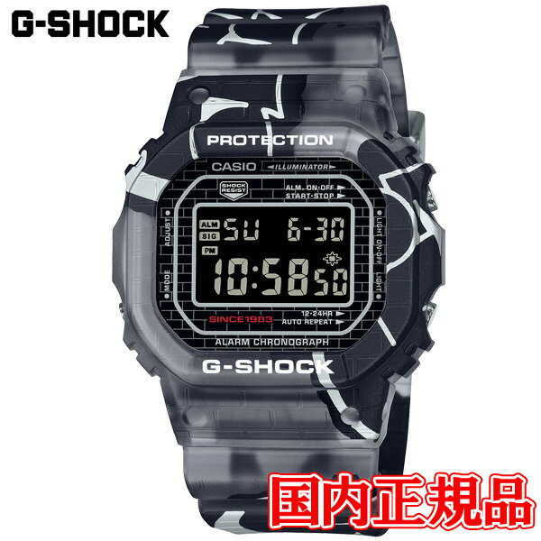 国内正規品 CASIO カシオ G-SHOCK DIGITAL 5000 SERIES クオーツ メンズ腕時計 DW-5000SS-1JR
