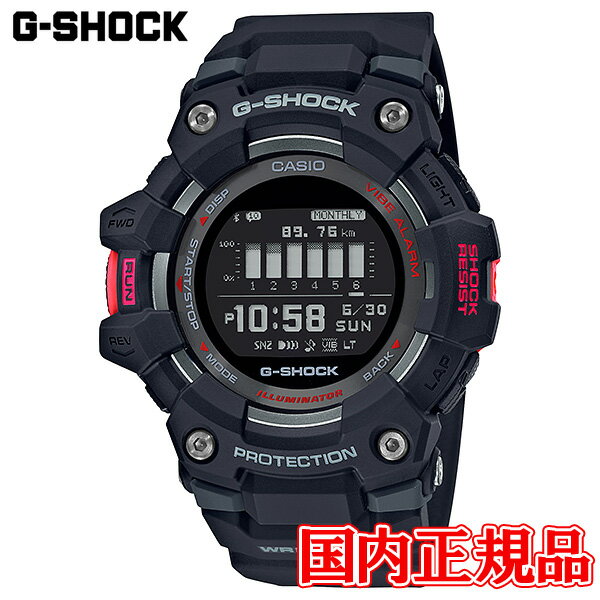 国内正規品 CASIO カシオ G-SHOCK G-SQUAD クォーツ メンズ腕時計 送料無料 GBD-100-1JF ラッピング無料