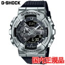 y10%N[|I4180`219:59z Ki CASIO JVI G-SHOCK NH[c Yrv  GM-110-1AJF bsO