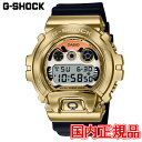 20OFF Ki CASIO JVI G-SHOCK DIGITAL 6900 SERIES NI[c Yrv GM-6900GDA-9JR