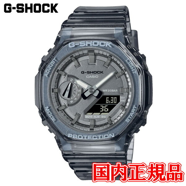  CASIO  G-SHOCK ANALOG-DIGITAL WOMEN  ǥӻ GMA-S2100SK-1AJF