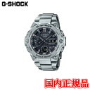 20%OFF Ki CASIO JVI G-SHOCK G-STEEL GST-B400 Series ^t\[[ \[[[dVXe Yrv GST-B400D-1AJF