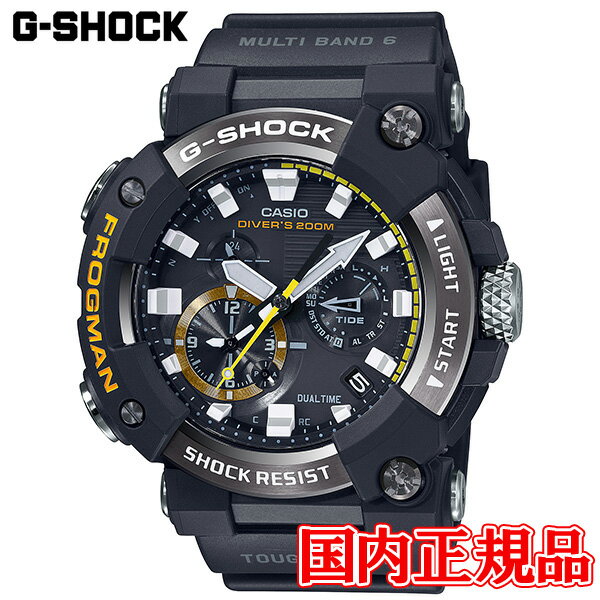 国内正規品 CASIO カシオ G-SHOCK MASTER OF G FROGMAN フロッグマン タフソーラー 送料無料 メンズ腕時計 GWF-A1000-1AJF ラッピング無料