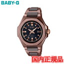 y10%N[|I4180`219:59z20%OFF Ki CASIO JVI BABY-G G-MS ^t\[[ \[[[dVXe fB[Xrv  MSG-W350CG-5AJF bsO