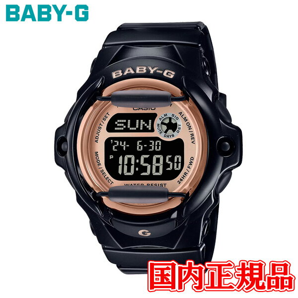  CASIO  BABY-G BASIC  ǥӻ BG-169UG-1JF