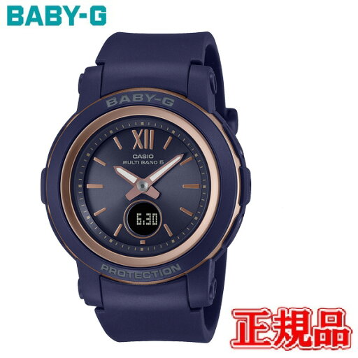 【10%クーポン!5月1日 00:00 〜5月7日9:59】20%OFF 国内正規品 CASIO カシオ BABY-G BGA-2900 SERIES タフソーラー レディース腕時計 送料無料 BGA-2900-2AJF ラッピング無料 【10%クーポン!5月1日 00:00 〜5月7日9:59】20%OFF 国内正規品 CASIO カシオ BABY-G BGA-2900 SERIES タフソーラー レディース腕時計 送料無料 BGA-2900-2AJF ラッピング無料