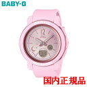 20%OFF Ki CASIO JVI BABY-G BGA-290V[Y NH[c fB[Xrv  BGA-290DS-4AJF bsO