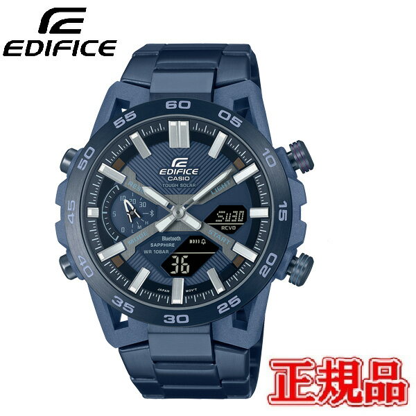 【5％OFF クーポン！12月1日 00:00 〜12月2日9:59】国内正規品 CASIO カシオ EDIFICE SOSPENSIONE COOL BLUE EDITION タフソーラー メンズ腕時計 送料無料 ECB-2000YCB-2AJF ラッピング無料(2)