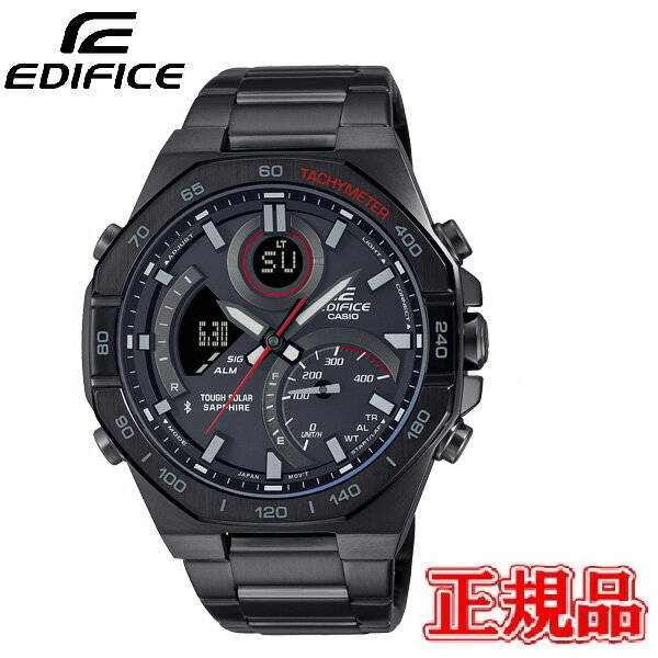 国内正規品 CASIO カシオ EDIFICE ECB-900 Series タフソーラー メンズ腕時計 送料無料 ECB-950YDC-1AJF ラッピング無料