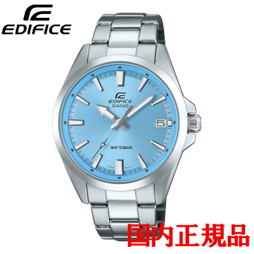 国内正規品 CASIO カシオ EDIFICE 3-Hand Analog クォーツ メンズ腕時計 送料無料 EFV-100DJ-2BJF ラッピング無料 国内正規品 CASIO カシオ EDIFICE 3-Hand Analog クォーツ メンズ腕時計 送料無料 EFV-100DJ-2BJF ラッピング無料