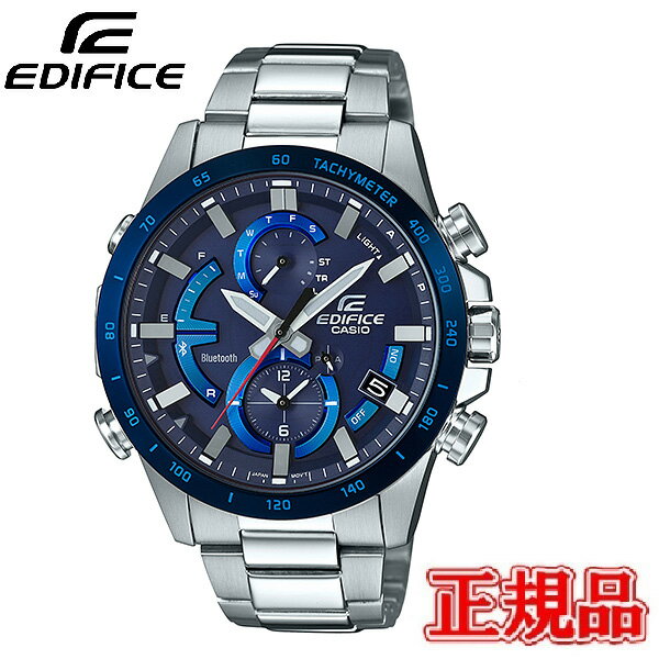 国内正規品CASIOカシオEDIF...