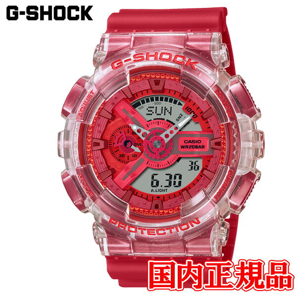 10%ݥ5180219:59۹ CASIO  G-SHOCK ANALOG-DIGITAL 110 SERIES  ӻ GA-110GL-4AJR