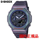 Ki CASIO JVI G-SHOCK 2100V[Y NH[c Yrv  GA-2100AH-6AJF bsO