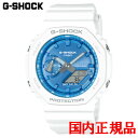 y10%N[|I410`29:59zy2023N11Viz10%OFF Ki CASIO JVI G-SHOCK 2100V[Y NH[c Yrv  GA-2100WS-7AJF bsO