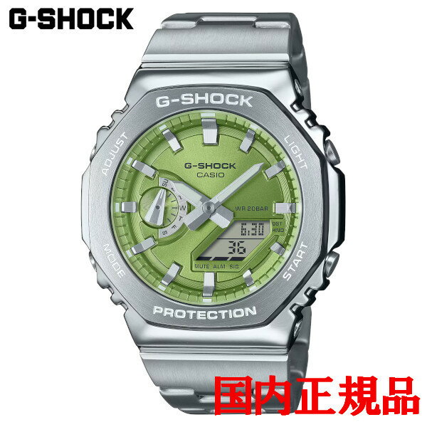 10OFF ݥ618 00:00 6219:59۹ CASIO  G-SHOCK 2100꡼ ...