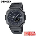 Ki CASIO JVI G-SHOCK FULL METAL 2100V[Y ^t\[[ \[[[dVXe Yrv  GM-B2100BD-1AJF bsO