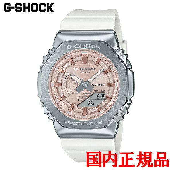 Ki CASIO JVI G-SHOCK 2100V[Y NH[c fB[Xrv  GM-S2100WS-7AJF bsO