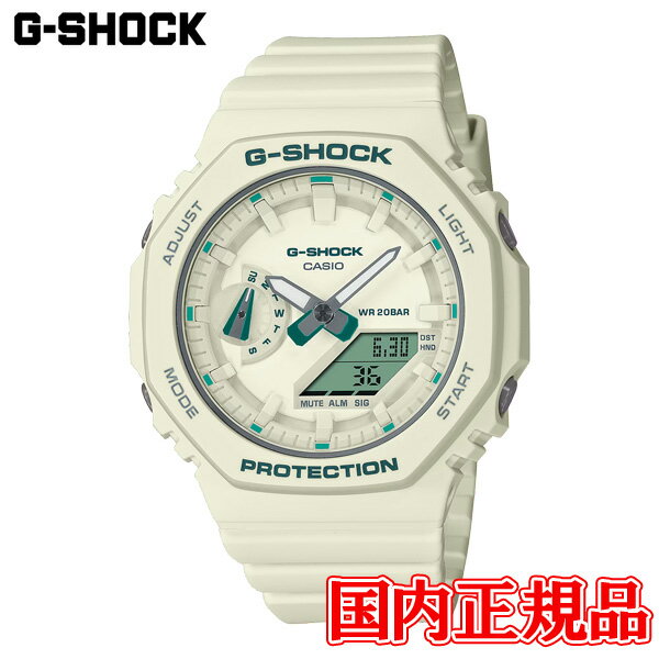 【10%クーポン！5月18日0時～21日9:59】国内正規品 CASIO カシオ G-SHOCK クォーツ レディース腕時計 GMA-S2100GA-7AJF