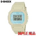 国内正規品 CASIO カシオ G-SHOCK 5600シリーズ クォーツ レディース腕時計 送料無料 GMD-S5600NC-9JF ラッピング無料