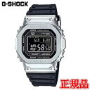国内正規品 CASIO カシオ G-SHOCK FULL METAL 5000シリーズ タフソーラー ソーラー充電システム メンズ腕時計 送料無料 GMW-B5000-1JF ラッピング無料(2)