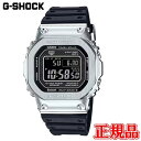 Ki CASIO JVI G-SHOCK FULL METAL 5000V[Y ^t\[[ \[[[dVXe Yrv  GMW-B5000-1JF bsO