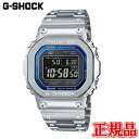 Ki CASIO JVI G-SHOCK FULL METAL 5000V[Y ^t\[[ \[[[dVXe Yrv  GMW-B5000D-2JF bsO