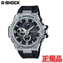 Ki CASIO JVI G-SHOCK G-STEEL GST-B100V[Y ^t\[[ \[[[dVXe Yrv  GST-B100-1AJF bsO