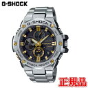 Ki CASIO JVI G-SHOCK G-STEEL GST-B100V[Y ^t\[[ \[[[dVXe Yrv  GST-B100D-1A9JF bsO