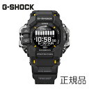 Ki CASIO JVI G-SHOCK MASTER OF G - LAND RANGEMAN GPR-H1000-1JR GPR-H1000-1 Yrv rv