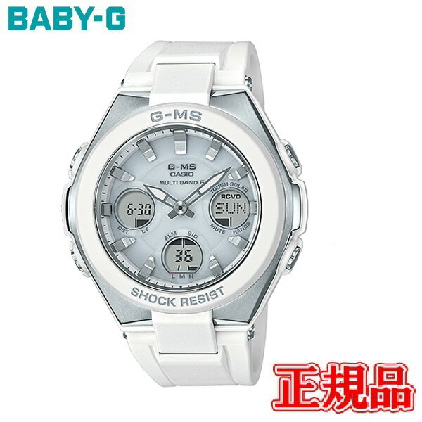 国内正規品 CASIO カシオ BABY-G G-MS タフソーラー レディース腕時計 送料無料 MSG-W100-7AJF ラッピング無料