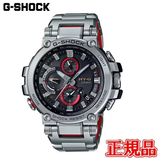 国内正規品 CASIO カシオ G-SHOCK MTG-B1000シリーズ タフソーラー ソーラー充電システム メンズ腕時計 送料無料 MTG-B1000D-1AJF ラッピング無料 国内正規品 CASIO カシオ G-SHOCK MTG-B1000シリーズ タフソーラー ソーラー充電システム メンズ腕時計 送料無料 MTG-B1000D-1AJF ラッピング無料