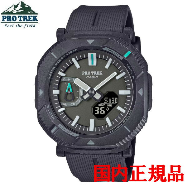国内正規品 CASIO カシオ PRO TREK プロトレック Hiker Line ソーラー充電システム メンズ腕時計 PRJ-B001-1JF