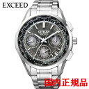 i XWi 40%OFF Ki CITIZEN V`Y EXCEED GNV[h TeCgEF[u GREhCuGPSqdg Yrv CC9050-53E