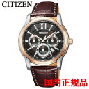 i XWi 50%OFF Ki CITIZEN V`Y RNV JjJ }`nY Yrv NB2004-18W