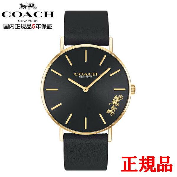 ≪ COACH コーチ ≫ 1950年アメリカはニューヨーク・マンハッタンのロフトで家族経営の皮革小物制作をマイルス・カーン、リリアン・カーン夫妻とその仲間がはじめたことがコーチの始まりです。使い込むほどに味が出てくる野球のグローブに着目し、化学製品でコーティングしていない天然皮革を用い、手作業で作成したバッグを中心にファッション分野へ進出しました。定番のシグネチャーモデルから、より可愛らしいデザインに特化したポピーなど様々なアイテムで支持され続けています。 商品名 COACH コーチ PERRY ペリー 品番 14503333 ムーブメント クォーツ 素材 ケース素材：ステンレススチール バンド素材：レザー ガラス：ミネラルガラス サイズ ケースサイズ：横 36.0 × 36.0mm 厚さ：8.0mm 機能・特徴 防水性能：日常生活防水 付属 専用BOX 正規保証書(5年保証) 取扱説明書 備考 こちらの商品は、実店舗・その他モールと同時出品の為、ご注文タイミングによっては在庫切れの場合がございます。予めご了承の上でのご入札をお願い致します。 【オススメキーワード：年末年始 歳末 新年 新春 プレゼント ギフト 誕生日 記念日 新生活 新社会人 就活 就職 20代 30代 40代 50代 60代 男性 女性 おしゃれ 腕時計】